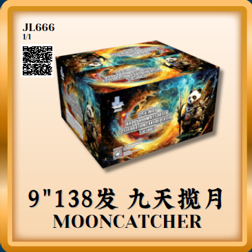 Firecracker 52